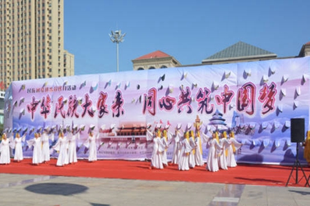 辽宁省开展&ldquo;和父母一起居家清洁让文明的种子在孩子心里扎根&rdquo;活动