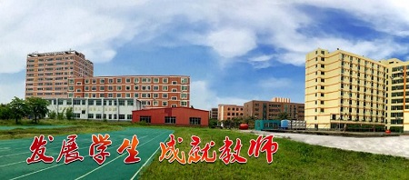 聚焦岗位需求 有机衔接就业―――海南科技职业大学创新人才培模式衔接就业