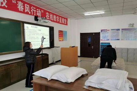 鞍山实施&ldquo;春风行动&rdquo;系列工程