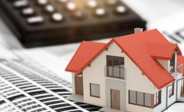 关于小产权房自然资源部发话了 你还能买吗？