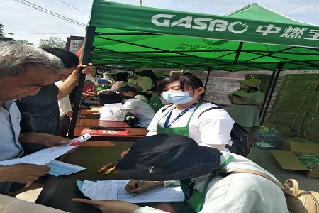 中华保险携手中燃服务&ldquo;三农&rdquo;到乡村