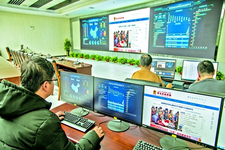 &ldquo;让数据多跑路 让群众少跑腿&rdquo;沈阳将提升社区服务信息化水平