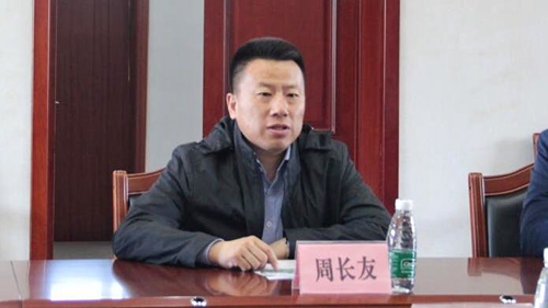 深入“专区” 驶入“重地” 齐齐哈尔碾子山区推进“旅游+培训+冰雪”三大产业融合发展