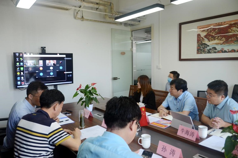 中科知谷云洽会助力国家大学科技园及高新区招商引资