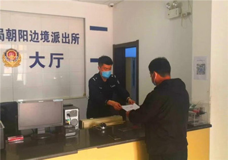 嘉荫县公安局：&ldquo;小窗口&rdquo;搭建服务&ldquo;大舞台&rdquo;