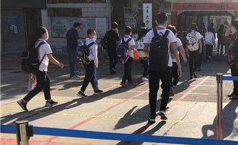 北京学生“六一”将返校复课 各中小学有何新变化？