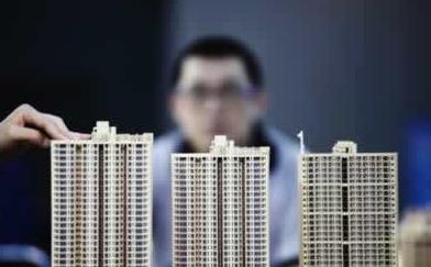 百城住宅库存压力增大 4月份首次出现供大于求