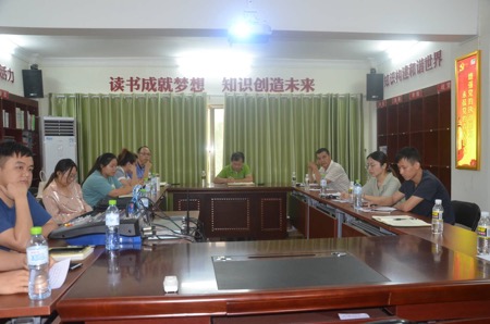 海南农垦南金农场公司第一届青年论坛胜利召开