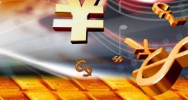 数字化转型提速 银行网点持续优化调整