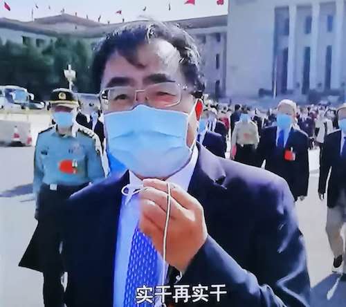 全国人大代表王秋实：抓&ldquo;六保&rdquo; 促&ldquo;六稳&rdquo; 实干再实干！