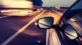 多地促销汽车，下单就发钱！车市回暖，你出手没？