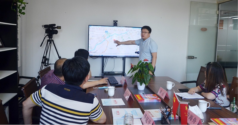 中科知谷助力沈抚国家级新区招商引资洽谈会在京举行