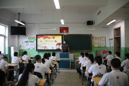 &ldquo;归家&rdquo;在此刻  重逢在&ldquo;六一&rdquo;&mdash;&mdash;北京市第十五中学南口学校全体师生返校复课第一天纪实