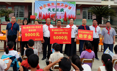 广西贺州总工会&ldquo;法律进校园&rdquo;和&ldquo;六一&rdquo;慰问两个并举