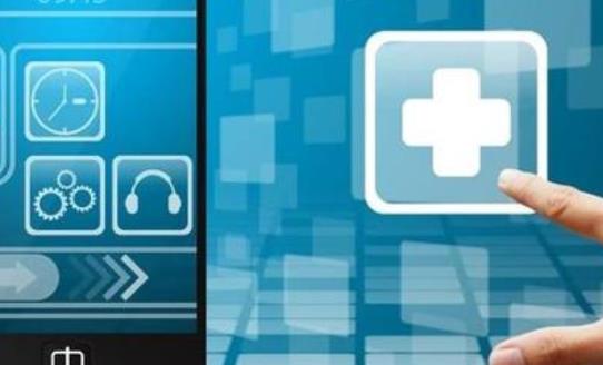 北京多医院开通互联网诊疗 仅放开部分科室复诊服务