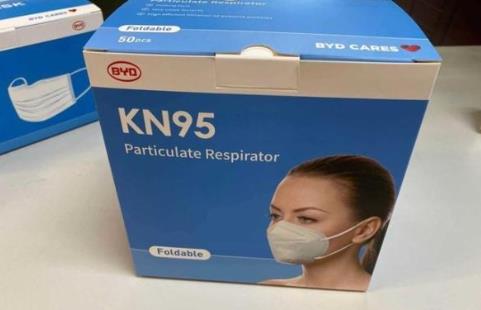 比亚迪10亿美元加州口罩订单交付再延期