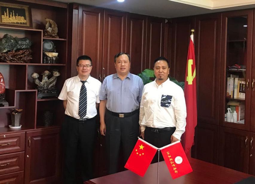 江苏省辽宁商会抓党建促发展 推进会员企业复工复产