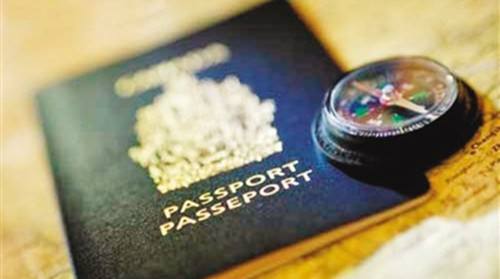 华侨权益保护条例已纳入北京市人大常委会今年立项论证项目