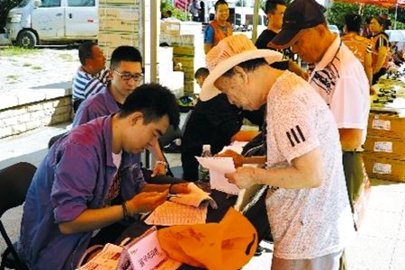 &ldquo;六稳&rdquo;&ldquo;六保&rdquo;大连实施15项重点民生工程