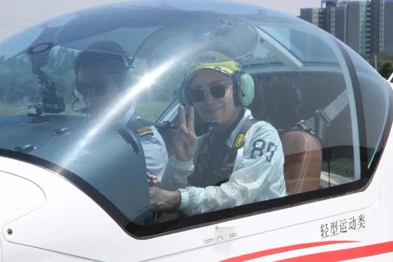 “最懂飞行的企业家俱乐部”——领军飞行汇首批私照学员在北京举行开飞仪式