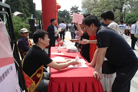 辽宁抚顺企业基本养老保险扩面征缴工作已经启动