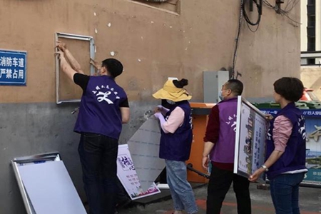 沈阳市大东区机关党员化身义务“安装工”