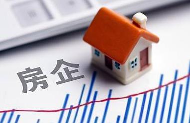 房企加大推盘力度 楼市成交逐渐复苏