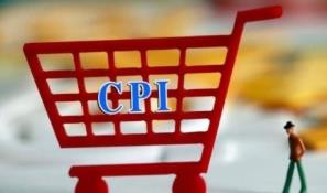 5月CPI涨幅继续回落 时隔八个月重回“2时代”