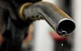 国家发改委：6月11日国内成品油价格不作调整