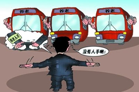 辽宁明确落实奖补激励政策 吸引高素质人才投身养老服务