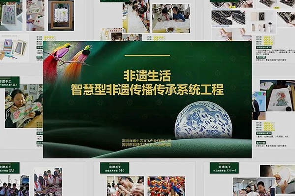 “非遗生活”品牌创始人魏素莹——以信仰之心让非遗变得更智慧