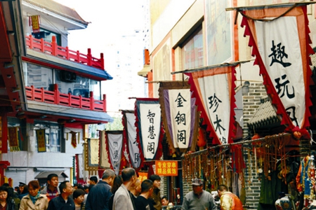 辽宁省利用“文化和自然遗产日”促进文化遗产保护和利用工作