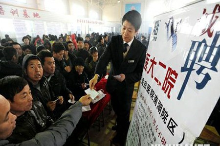 沈阳推动县域经济发展为农村劳动力就地就业创造条件