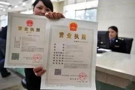 辽宁省市场主体网上登记办结率占比去年同期2倍