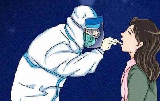 “咽拭子阳性”并不能确诊为新冠肺炎