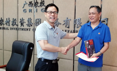 广西农投集团水务公司开展“党员政治生日”主题活动