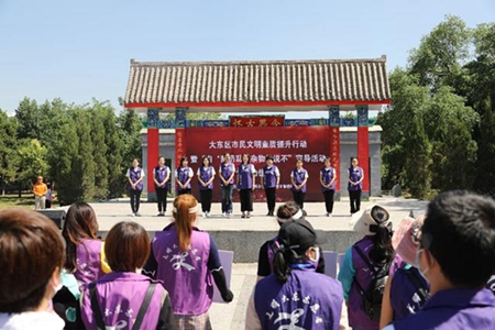 沈阳市大东区结合实际创新提出&ldquo;和谐&rdquo;&ldquo;全域&rdquo;&ldquo;长效&rdquo;的创城理念