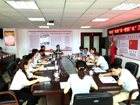 广西贵港&ldquo;壮美广西&middot;智慧广电&rdquo;工程取得卓越成效