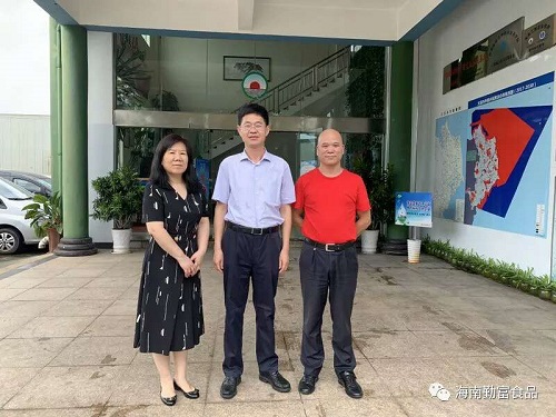 国务院派驻中国进出口银行监事会副局长杨吉田一行莅临海南勤富食品公司调研