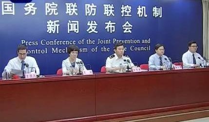 国家卫健委：各地不应再针对核酸检测阴性离京人员设限