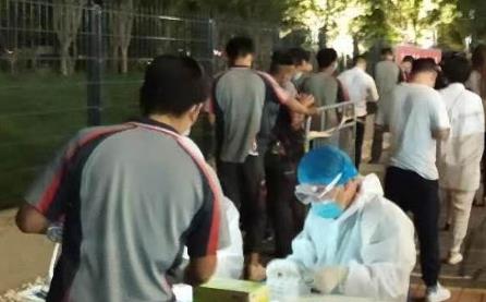 在京快递小哥、外卖骑手将全部接受核酸检测