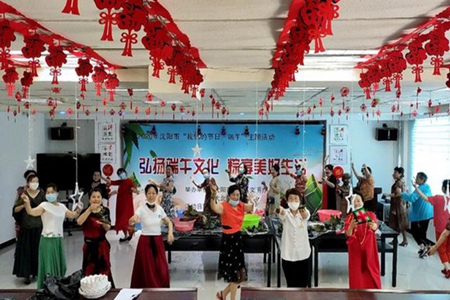 沈阳市大东区举办“我们的节日•端午”活动