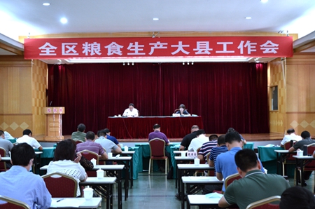 广西疫情防控与粮食生产两手抓取得阶段性成效