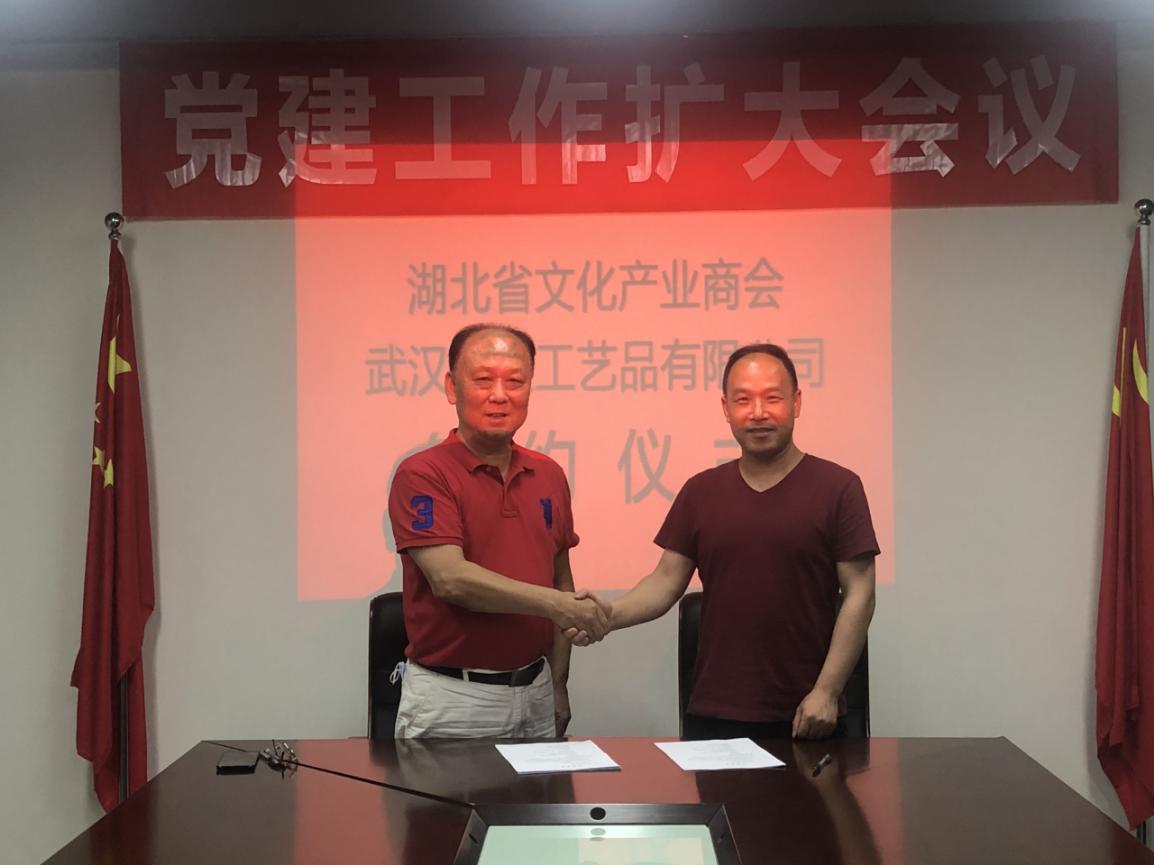 国家级非遗“走下神坛”，景泰蓝落地凡间！