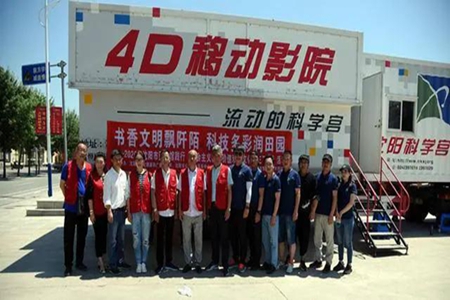 沈阳市文化“三下乡”活动走进辽中区