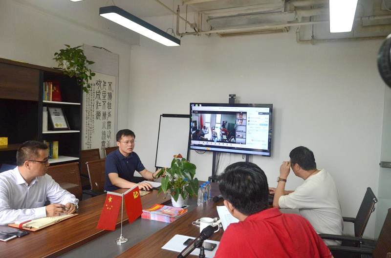 第三次政企合作双招双引云洽会暨助力黑龙江招商引资线上举行