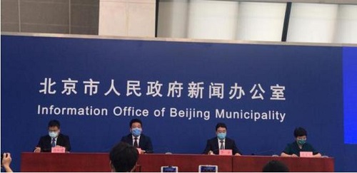 最后一例境外输入病例治愈出院 北京境外输入患者清零