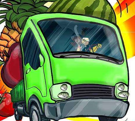 13省区联手保障北京果蔬供应 北京启用三大果蔬进京中转调运站