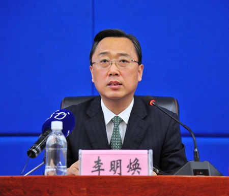 黑龙江金融机构出台多项举措 为&ldquo;六稳&rdquo;&ldquo;六保&rdquo;提供有力支撑