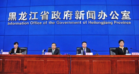 黑龙江六项措施帮助中小微企业纾难解困